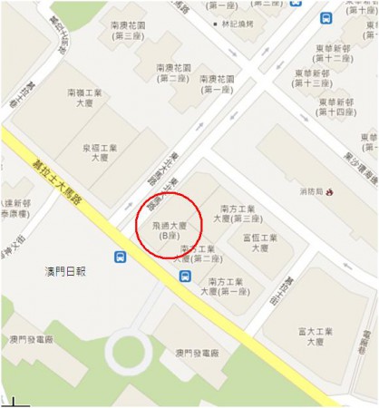 更改持續培訓課程的日期及地點